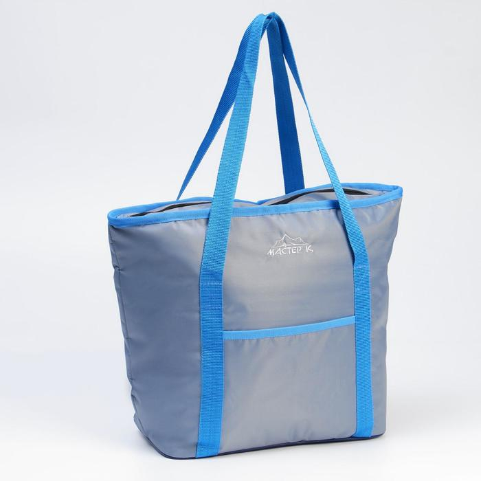 Термосумка Термосумка "Мастер К", 24 л, 34 х 21 х 34 см, усиленные ручки