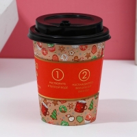 Подарочный набор косметики «Яркого Нового Года!», бомбочки для ванны, 6 х 20 г, ЧИСТОЕ СЧАСТЬЕ Подарочный набор косметики «Яркого Нового Года!», бомбочки для ванны, 6 х 20 г, ЧИСТОЕ СЧАСТЬЕ