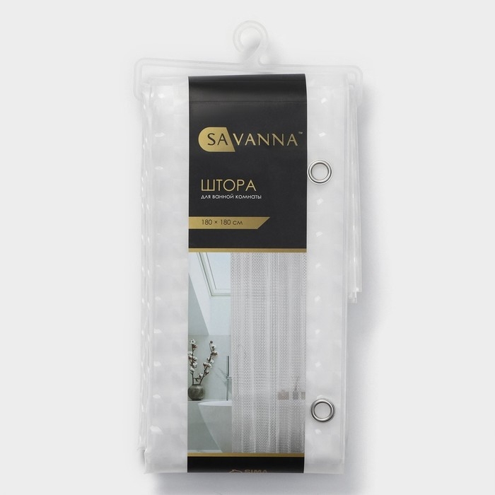 Штора для ванной SAVANNA &laquo;Квадраты&raquo;, 180&times;180 см, PEVA, цвет белый