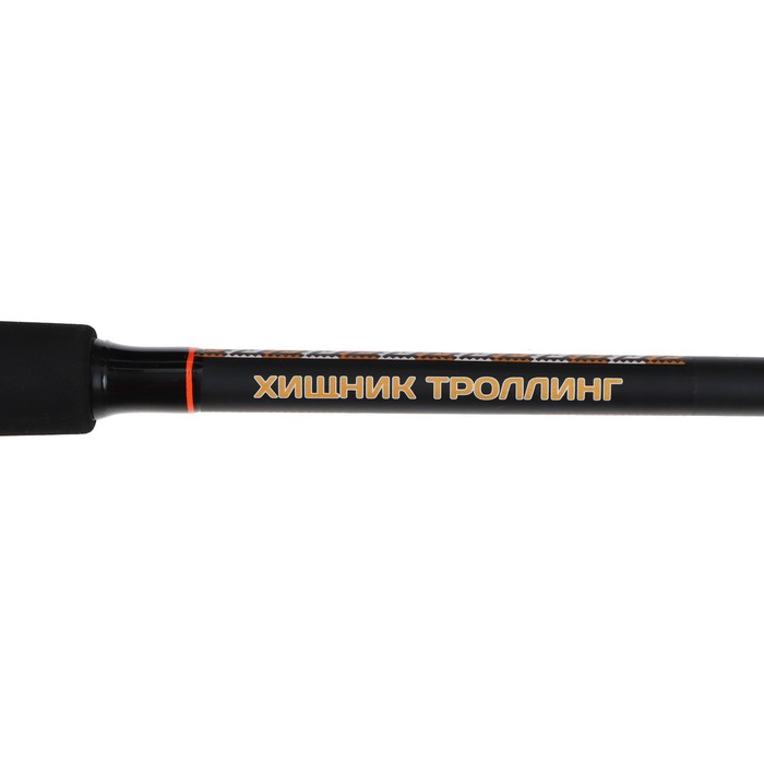 Удилище "Волжанка Хищник Троллинг", тест 1-100 г, длина 1.8 м