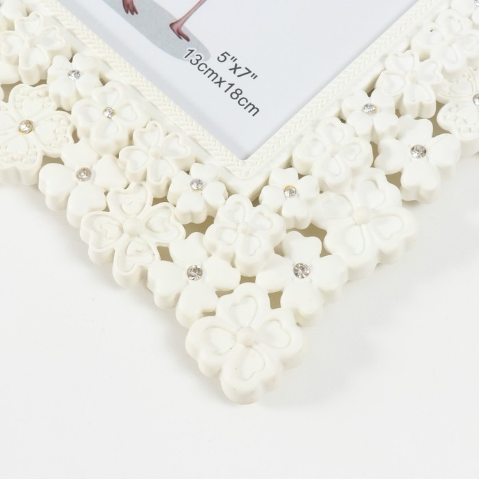 Фоторамка пластик 13х18 см "Цветочная феерия" 22,5х27,5 см