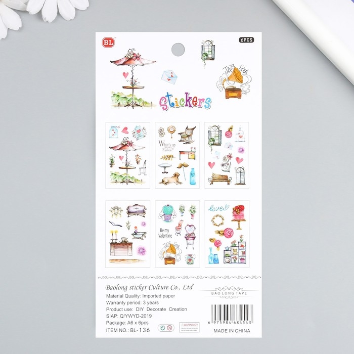 Наклейка бумага Наклейка бумага "Летний день" набор 6 листов 18,6х10 см