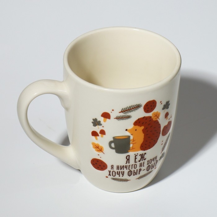 Кружка керамическая с ложкой &laquo;Хочу фыр-фыр&raquo;, 310 мл, цвет белый