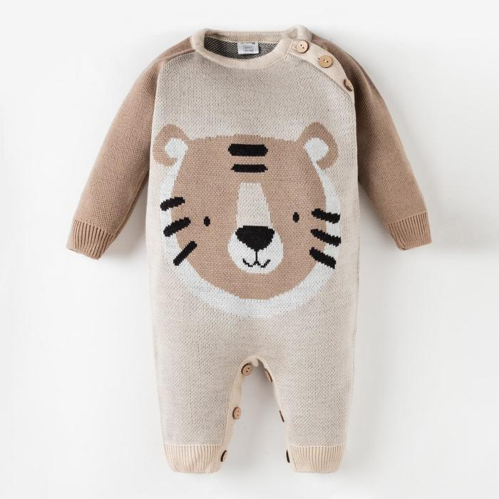 Комбинезон вязаный Крошка Я &laquo;Тигруля&raquo;, рост 86-92 см