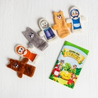 Кукольный театр &laquo;Репка&raquo;, набор 6 шт.