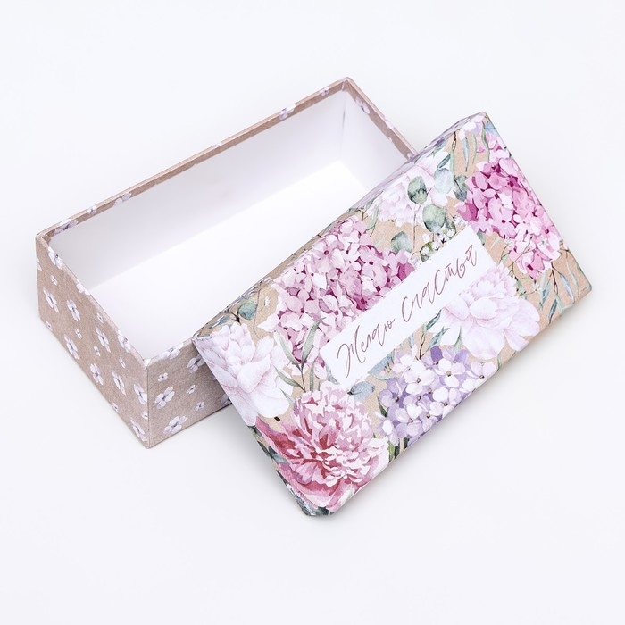 Набор коробок 10 в 1 Набор коробок 10 в 1 "Поздравляю!", 30 х 20 х 13- 12 х 6,5 х 4 см