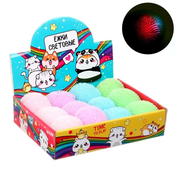 Мяч детский резиновый ёжка световой &laquo;Ёжик&raquo;, цвета МИКС, в шоубоксе