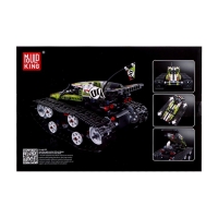 Конструктор радиоуправляемый &laquo;Вездеход&raquo;, 410 деталей