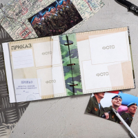 Дембельская книга на ленте &laquo;Герой&raquo;, 32 листа, 20 х 20 см