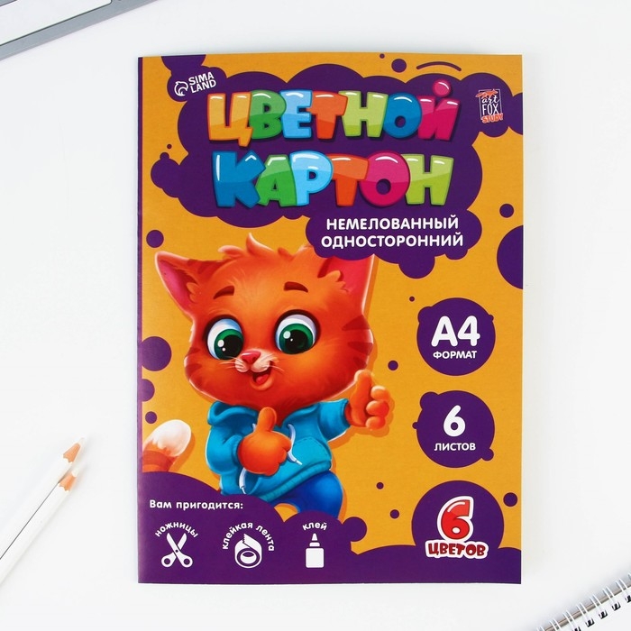 Набор первоклассника 43 предмета &laquo;1 сентября: Предметы&raquo;