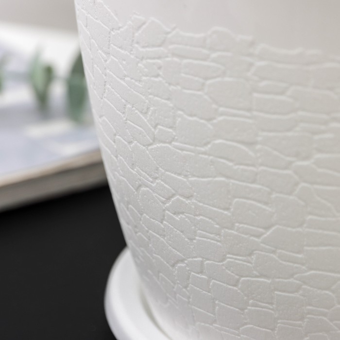 Горшок с поддоном &laquo;Розалия&raquo; 3,2 л, цвет белый