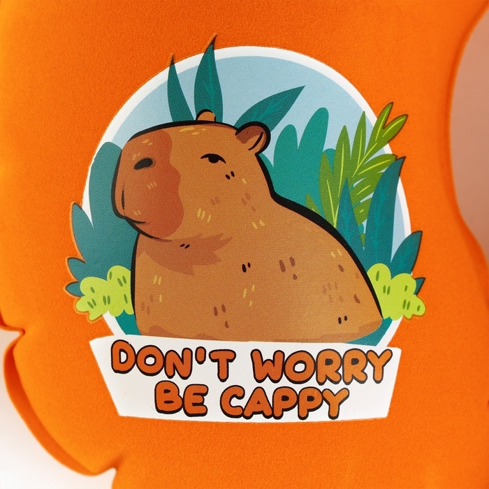 Подушка надувная &laquo;Капибара&raquo;, цвет оранжевый