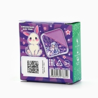 Душистая вода детская &laquo;Волшебной девочке&raquo;, 30мл