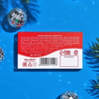 Шоколад молочный &laquo;Антипохмелин&raquo;, 27 г.