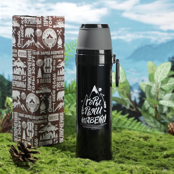Термос с карабином &laquo;Горы&raquo;, 500 мл, сохраняет тепло 14 ч