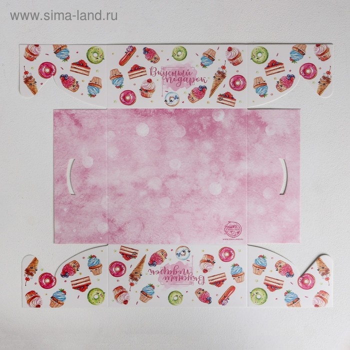 Коробка для капкейков, кондитерская упаковка, 4 ячейки &laquo;Вкусный подарок&raquo;, 16 х 16 х 7.5 см