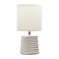 Настольная лампа "Синбола" E14 40Вт бежевый 14х14х26,5 см RISALUX