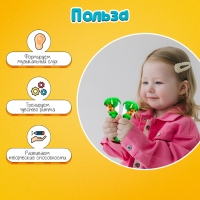 Развивающий набор «Звонкие колокольчики» Развивающий набор «Звонкие колокольчики»