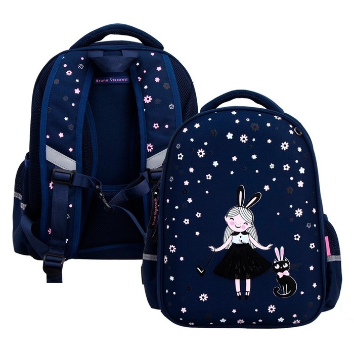 Рюкзак каркасный 38 х 30 х 20 см, Bruno Visconti Рюкзак каркасный 38 х 30 х 20 см, Bruno Visconti "Чудесное настроение"