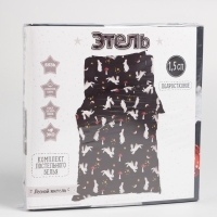 Постельное бельё Этель 1,5 сп &laquo;Лесной житель&raquo;, 143х215 см, 150х214 см, 50х70 см -1 шт, 100% хлопок, бязь