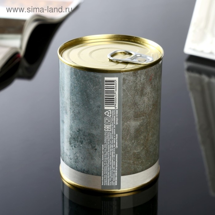 Носки в банке Носки в банке "Запаска для водителя" (мужские, цвет черный)