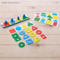 Логическая пирамидка &laquo;Цвета и формы&raquo;, материал EVA, карточки с заданиями, по методике Монтессори