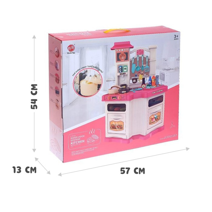 Игровой набор «Настоящий повар» с аксессуарами, свет, звук, бежит вода из крана Игровой набор «Настоящий повар» с аксессуарами, свет, звук, бежит вода из крана