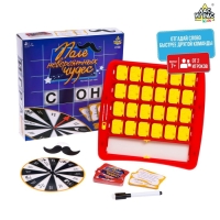 Настольная игра «Поле невероятных чудес», от 2 игроков, 7+ Настольная игра «Поле невероятных чудес», от 2 игроков, 7+