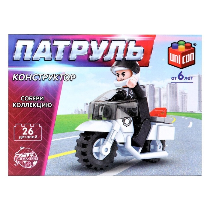 Конструктор Патруль «Полицейский мотоцикл», 26 деталей Конструктор Патруль «Полицейский мотоцикл», 26 деталей