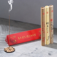 Набор благовоний "Вкус уюта", красный, 3шт Набор благовоний "Вкус уюта", красный, 3шт