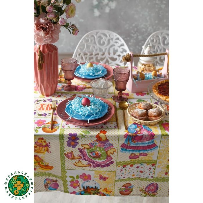 Скатерть Доляна &laquo;Светлая Пасха&raquo;, 220 &times; 144 см, 100 % хлопок, рогожка, 164 г/м&sup2;