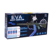 Автоматический бластер &laquo;Профессионал&raquo;, стреляет мягкими пулями