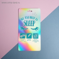 Маска для сна &laquo;Кошечка&raquo;, цвет розовый