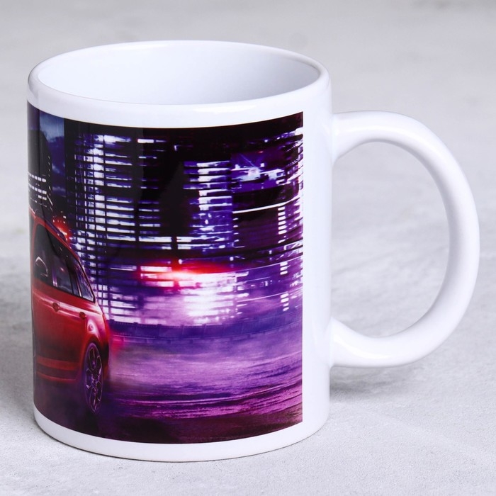 Кружка «Стремление вперед», 300 мл Кружка «Стремление вперед», 300 мл