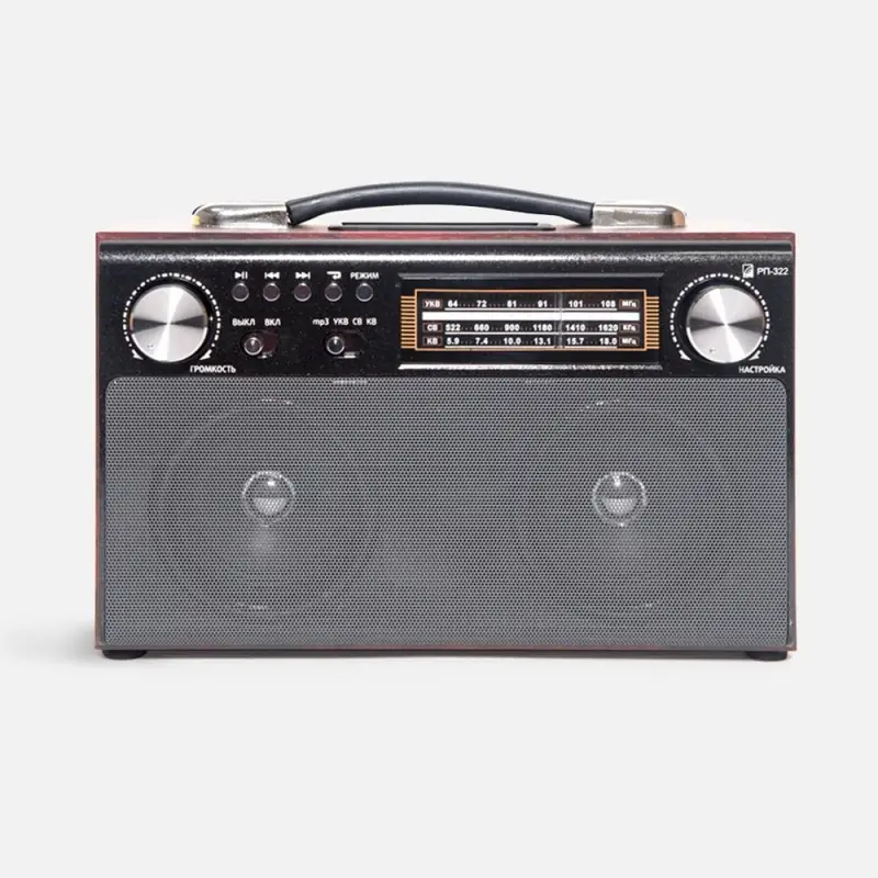 Радиоприемник &laquo;РП-322&raquo;