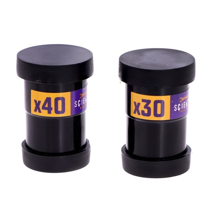 Игровой набор «Планетарий и телескоп», 2 в 1, увеличение x20, x30, x40 Игровой набор «Планетарий и телескоп», 2 в 1, увеличение x20, x30, x40