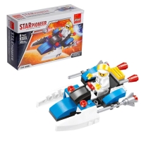 Конструктор &laquo;Звёздный первооткрыватель&raquo;, 50-60 деталей, МИКС