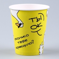 Набор бумажной посуды «Гуси»: 6 тарелок, 1 гирлянда, 6 стаканов, 6 колпаков Набор бумажной посуды «Гуси»: 6 тарелок, 1 гирлянда, 6 стаканов, 6 колпаков