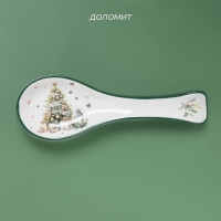 Новогодняя подставка для ложки Доляна «Приближение чуда», 22,3×7,5×2,3 см, керамика, цвет белый Новогодняя подставка для ложки Доляна «Приближение чуда», 22,3×7,5×2,3 см, керамика, цвет белый