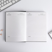 Ежедневник в твердой обложке А5, 160 л «Настоящий мужчина, смелый, сильный» Ежедневник в твердой обложке А5, 160 л «Настоящий мужчина, смелый, сильный»