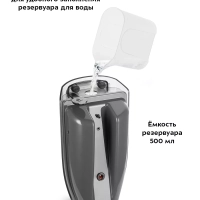 Паровая швабра и пароочиститель КТ-3901 (2 в 1) Паровая швабра и пароочиститель КТ-3901 (2 в 1)