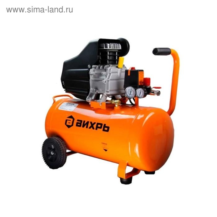 Компрессор "Вихрь" КМП-300/50, коаксиальный, масляный, 2000 Вт, 300 л/ч, бак 50 л, 8 бар