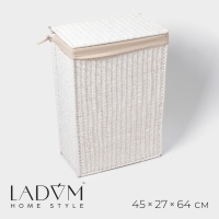 Корзина для белья LaDо́m &laquo;Классика&raquo;, прямоугольная, 45&times;27&times;64 см, белая