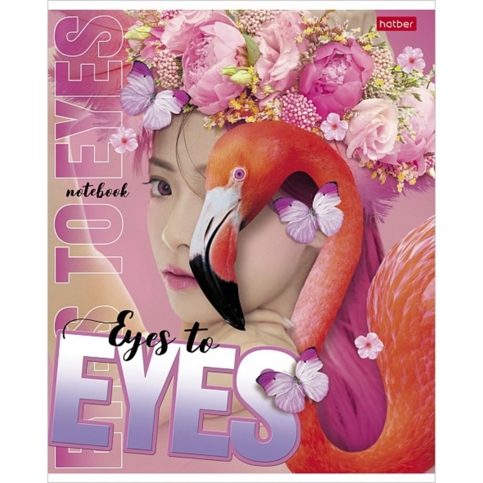 Тетрадь 96 листов в клетку Тетрадь 96 листов в клетку "Глаза в глаза", обложка мелованный картон, блок офсет 65г/м2, МИКС