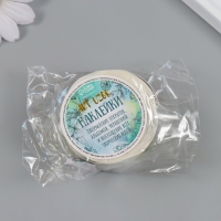 Наклейка бумага "Змейки" d=2,5 см 252 шт в рулоне Наклейка бумага "Змейки" d=2,5 см 252 шт в рулоне