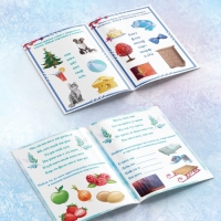 Набор обучающих книг «Учимся читать с Эльзой и Анной», 6 шт. по 24 стр., А5, Холодное сердце Набор обучающих книг «Учимся читать с Эльзой и Анной», 6 шт. по 24 стр., А5, Холодное сердце