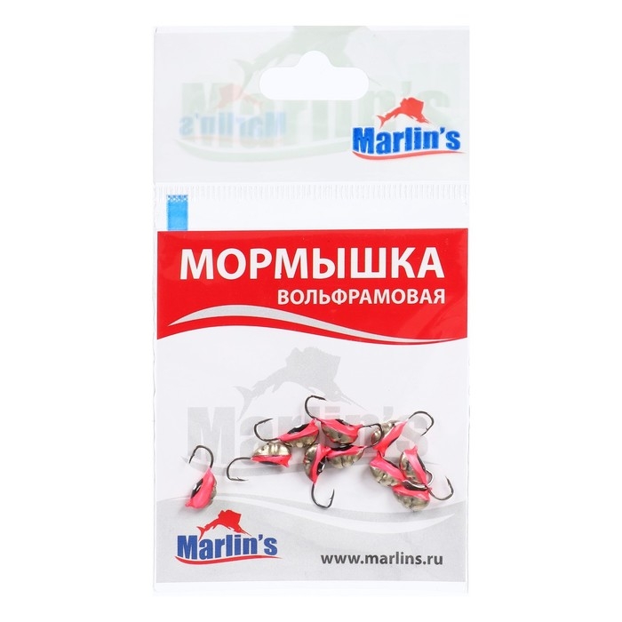 Мормышка вольфрамовая Marlin's ВЯТСКАЯ Личинка №2, 10 шт Мормышка вольфрамовая Marlin's ВЯТСКАЯ Личинка №2, 10 шт