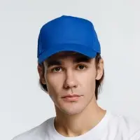 Бейсболка Promo, синяя Бейсболка Promo, синяя