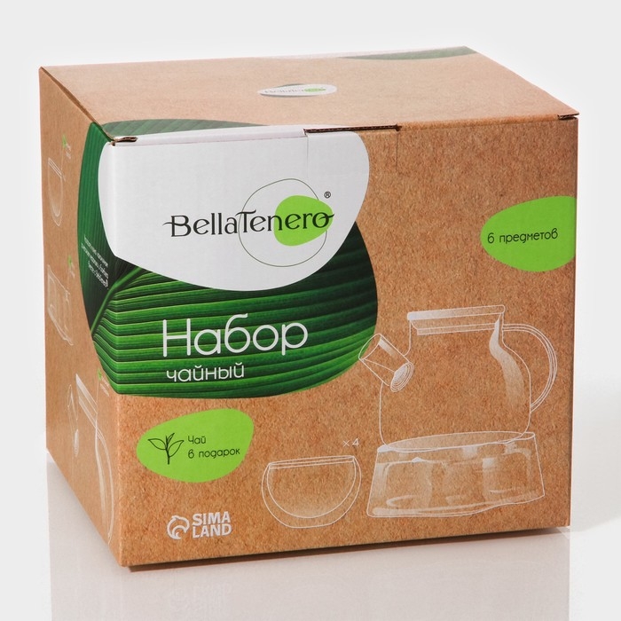 Набор чайный стеклянный Bella Tenero &laquo;Эко&raquo;, 6 предметов: чайник 900 мл, подставка, 4 пиалы 130 мл