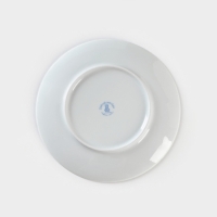 Тарелка фарфоровая &laquo;Зимний лес&raquo;, d=20 см, цвет белый